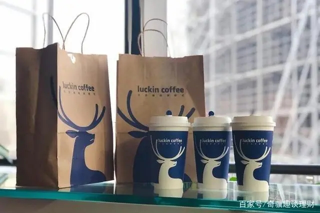 瑞幸咖啡加盟暗访视频